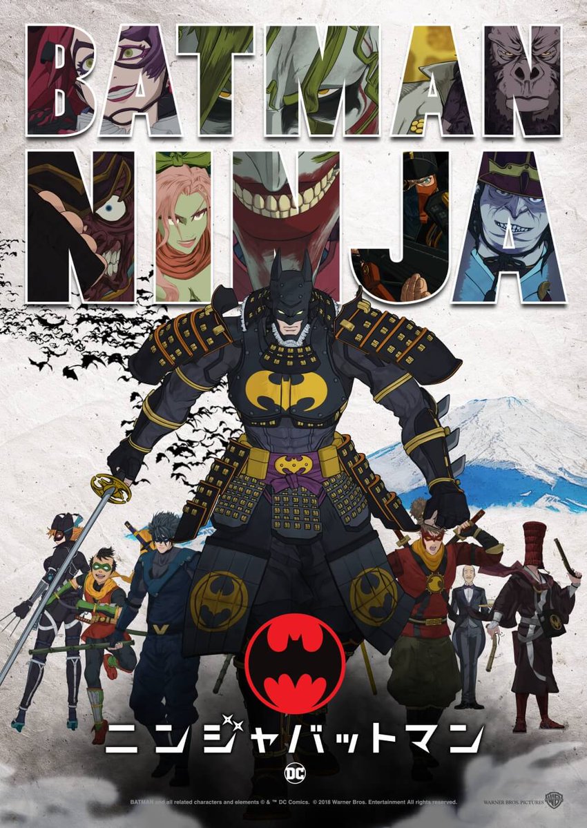 Batman_Ninja_poster_01